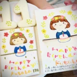 「再現度が凄い！」と大絶賛！手描きの絵を世界に一つの誕生日クッキーに