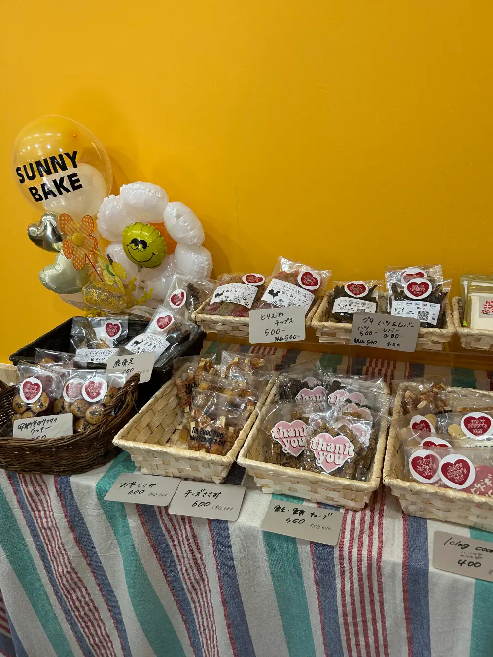 sunnybake店内の様子