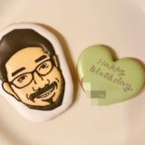 インパクト抜群！いただいたイラストをそのまま「似顔絵クッキー」にしてお誕生日祝い