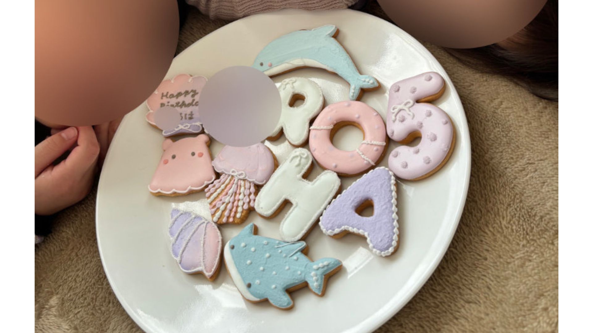 お誕生日のアイシングクッキー