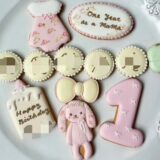 1歳のお誕生日クッキー。ママの1年もお祝いするセット